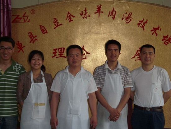 學(xué)員風(fēng)采