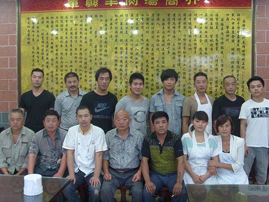 學(xué)員風(fēng)采