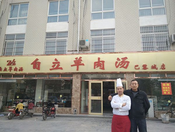 江蘇客戶(2016-11-9)